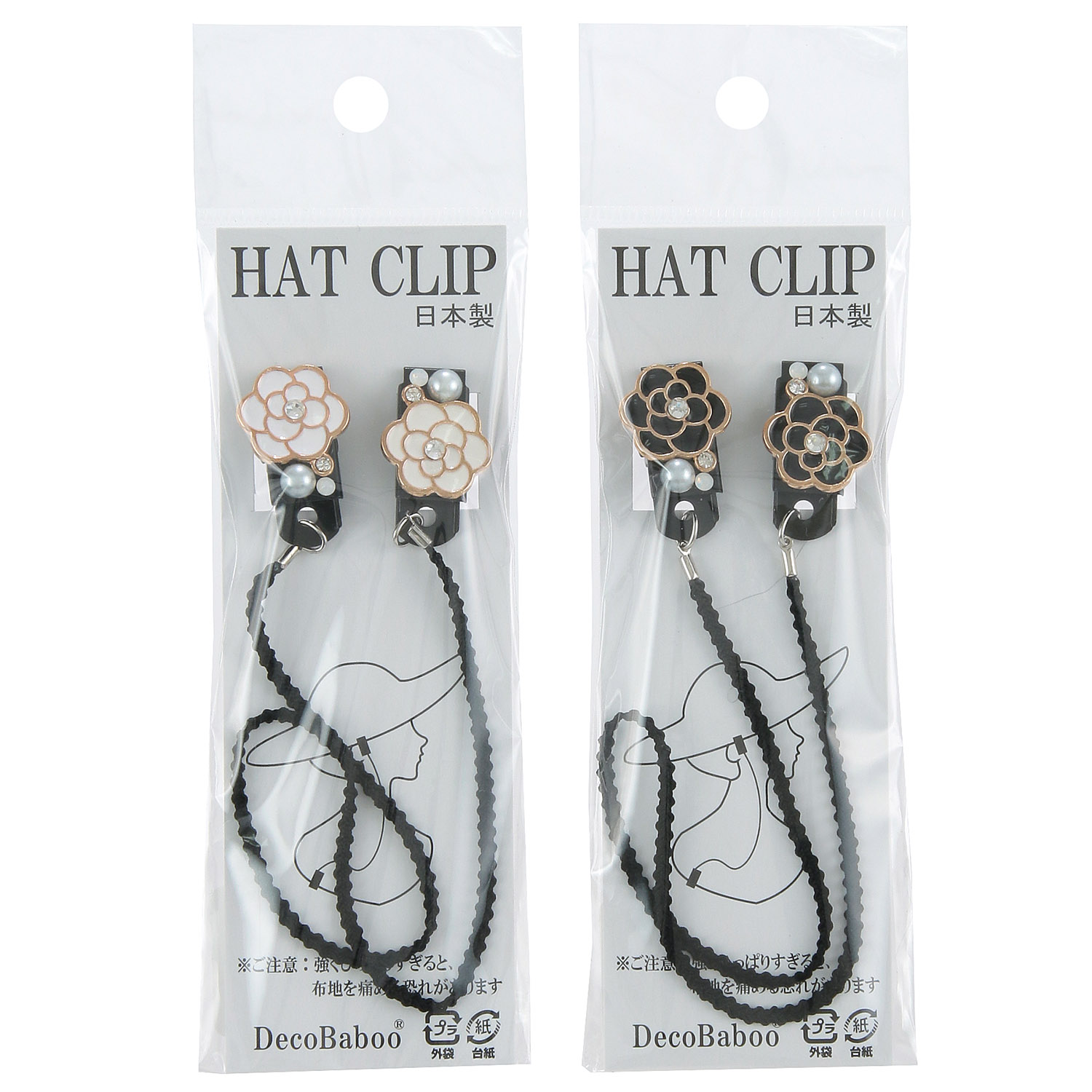 日本製 帽子クリップ カメリアパール - 画像1