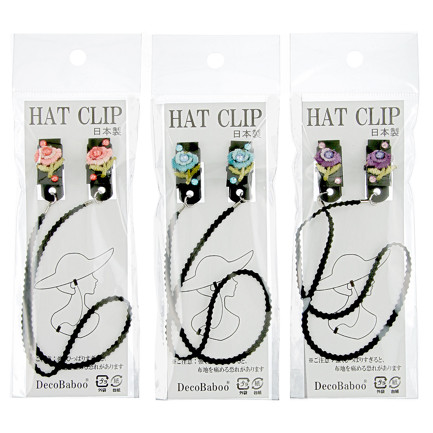 日本製 帽子クリップ ローズ - 画像1