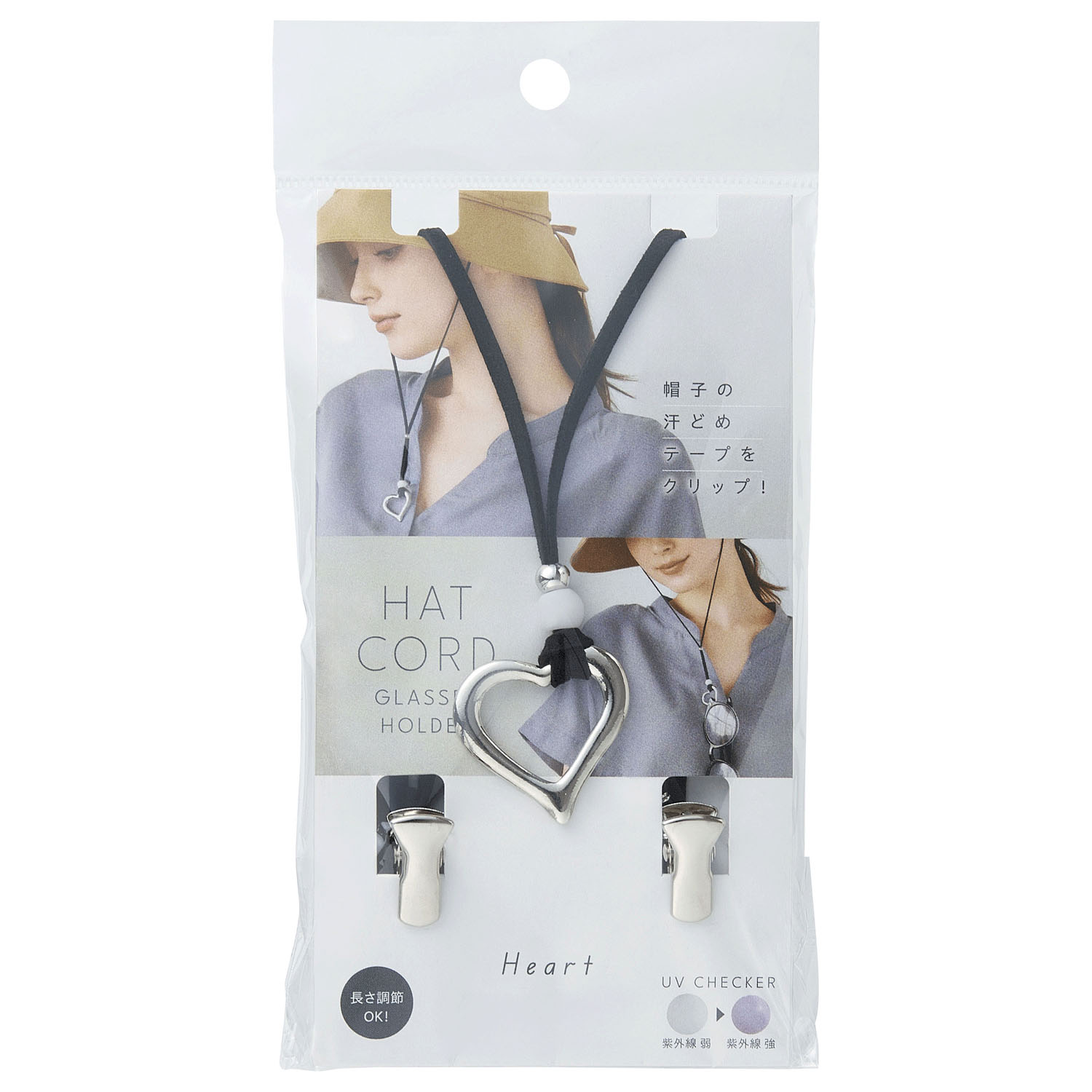 UVチェッカー ハットコード グラスホルダー - 画像2