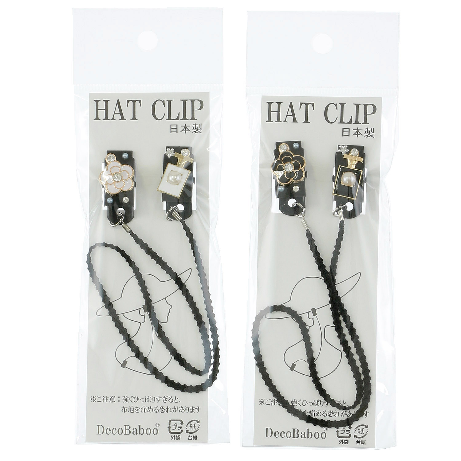 日本製 帽子クリップ カメリア＆パフューム - 画像1
