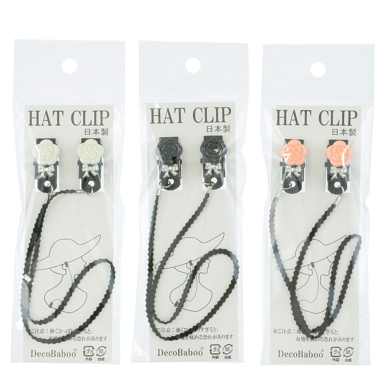 日本製 帽子クリップ カメリア＆リボン - 画像1