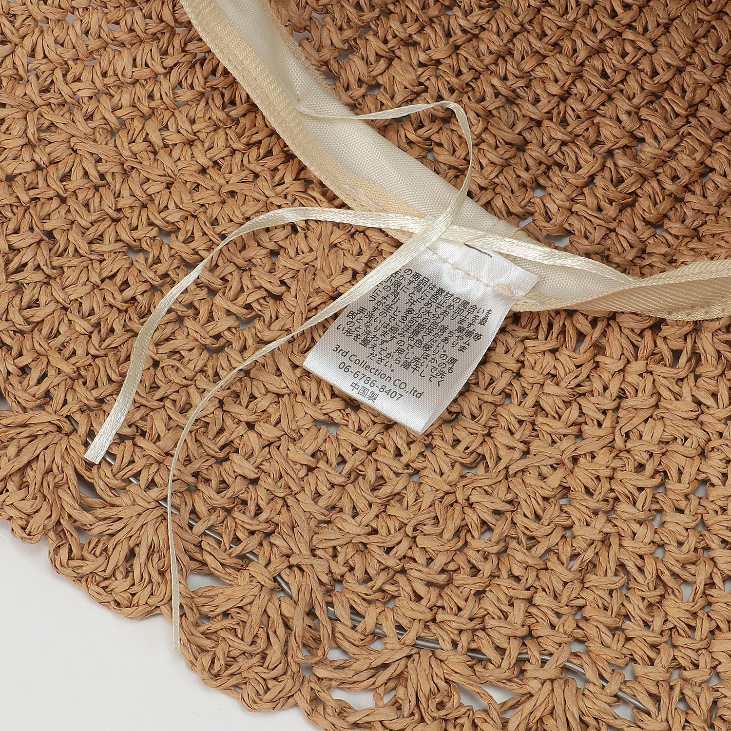 スカラップペーパーハット - 画像5