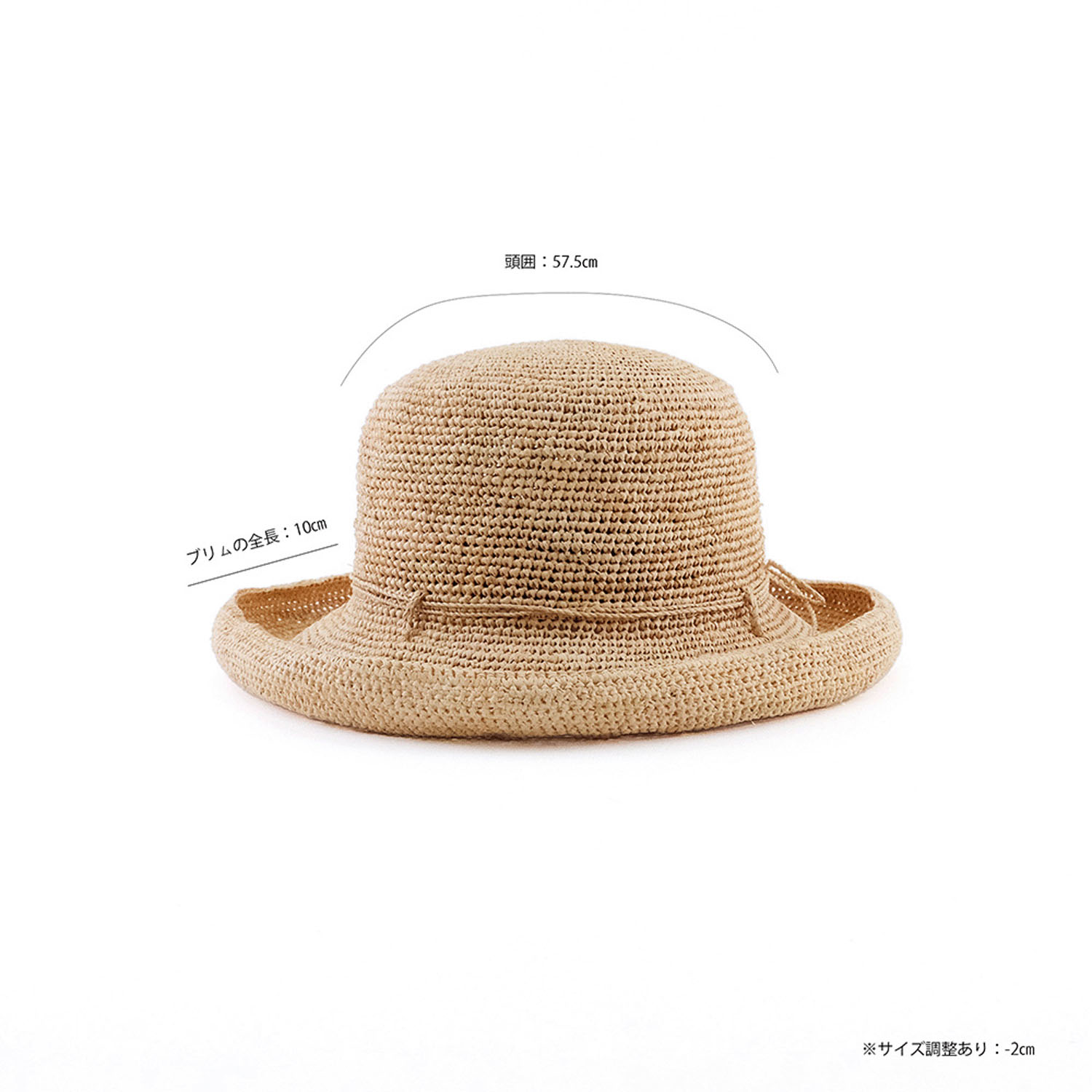 上質な雰囲気漂う ラフィアのブリムアップハット - 画像10