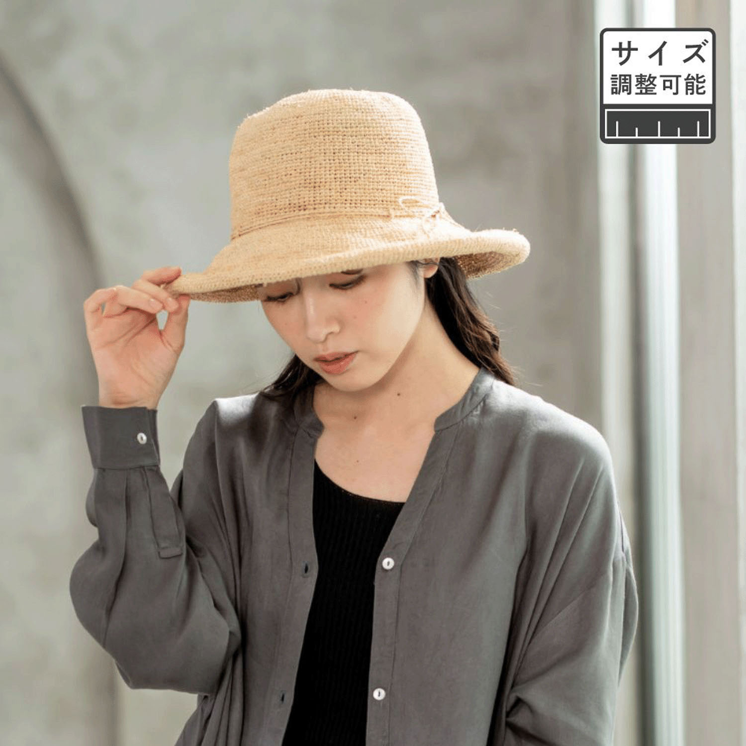 上質な雰囲気漂う ラフィアのブリムアップハット - 画像1