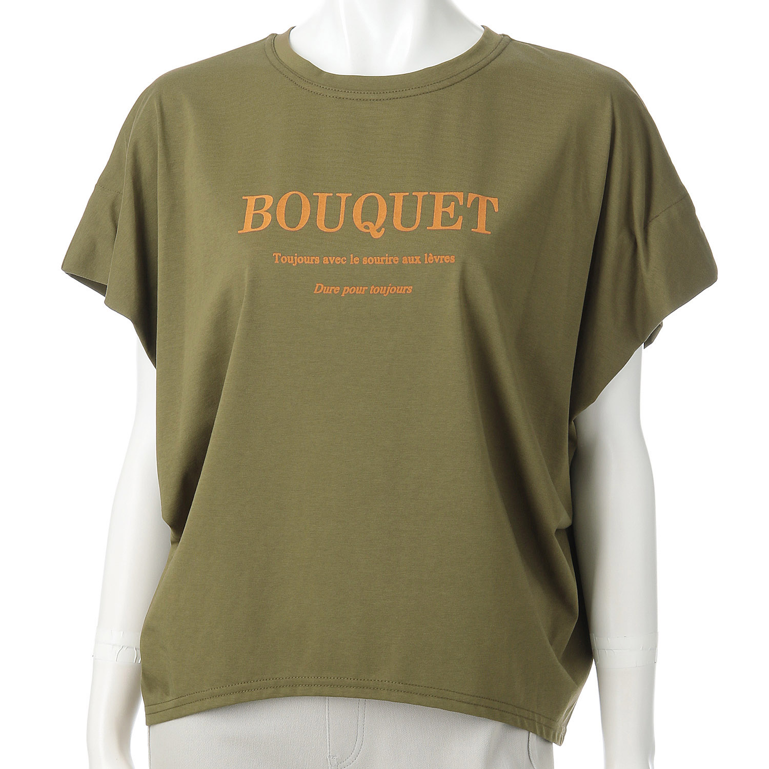 フロッキーロゴアクセントカットソープルオーバー - 画像6