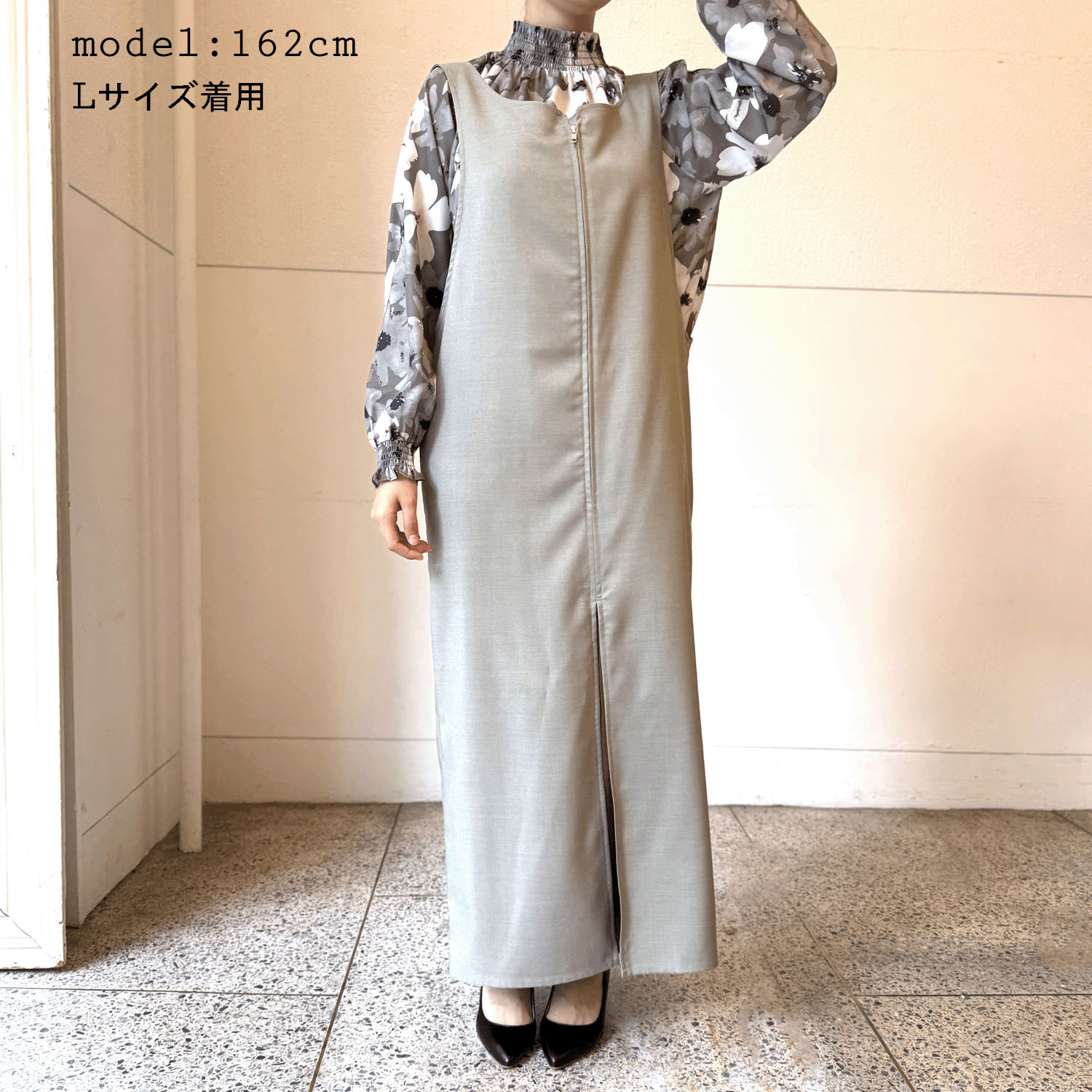 後ろボックスジャンパースカート - 画像1