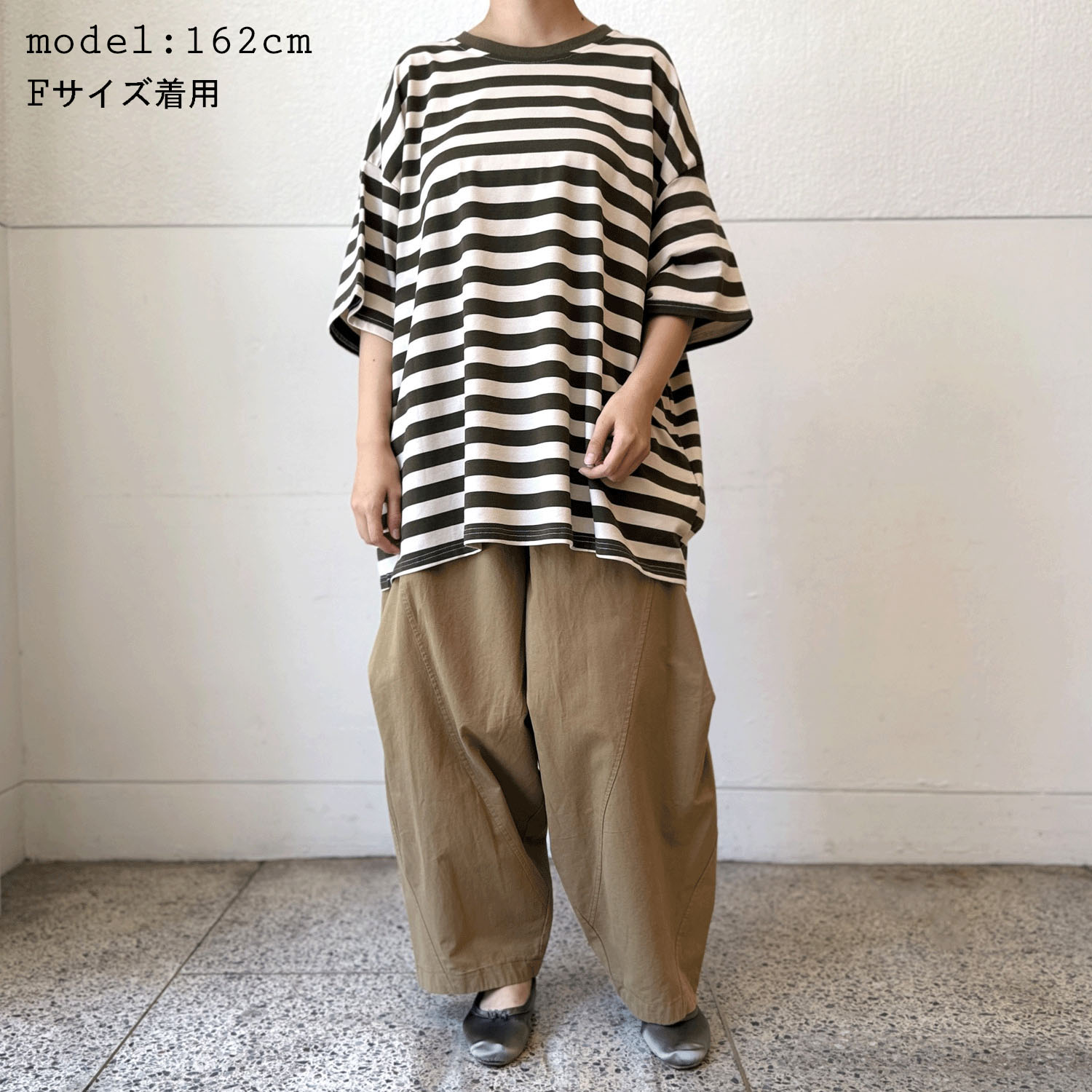 【Makito】ルーズシルエットボーダーT - 画像1