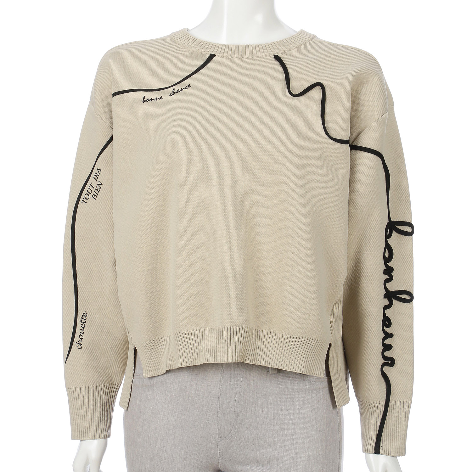 軽量ニットロゴプルオーバー - 画像10