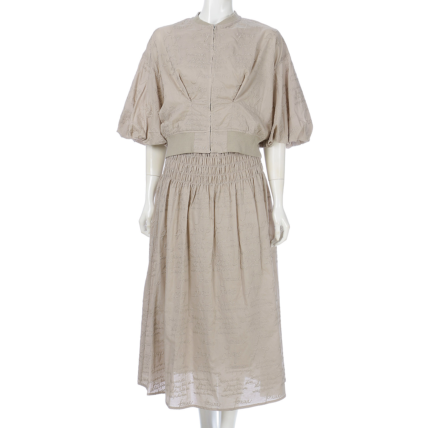 ロゴ刺繍スカート - 画像5