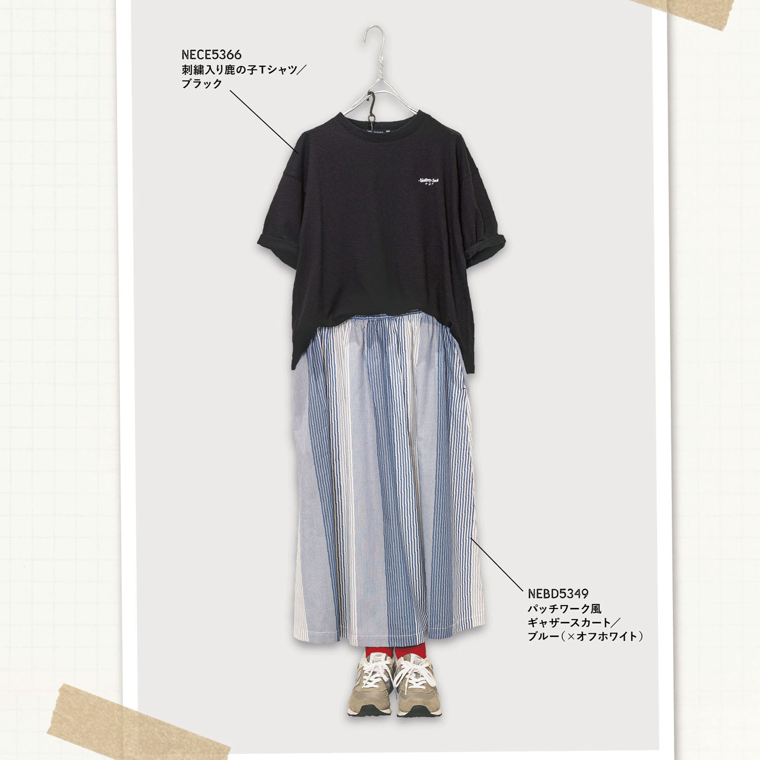 Northern Truck 刺繍入り鹿の子Tシャツ - 画像4