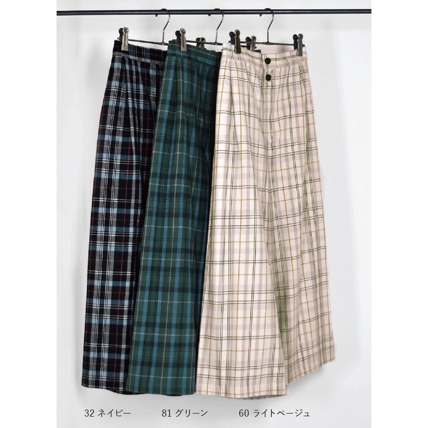 【11月下旬頃入荷予定】Northern Truck フロントタックリラクシーチェックパンツ - 画像2