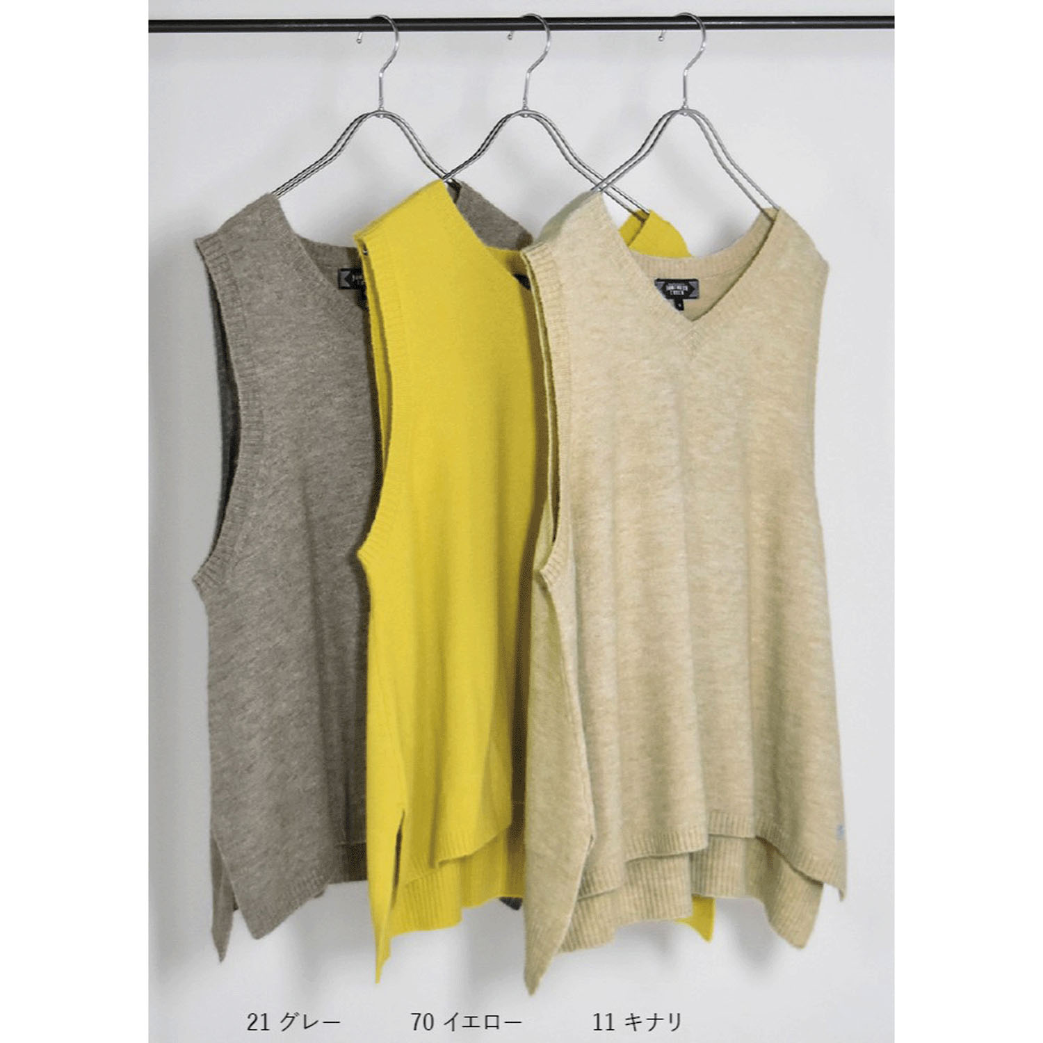 Northern Truck Vネックフレアベスト - 画像2