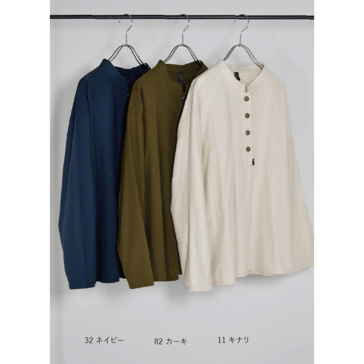 Northern Truck スタンドカラーヘンリープルオーバー - 画像1