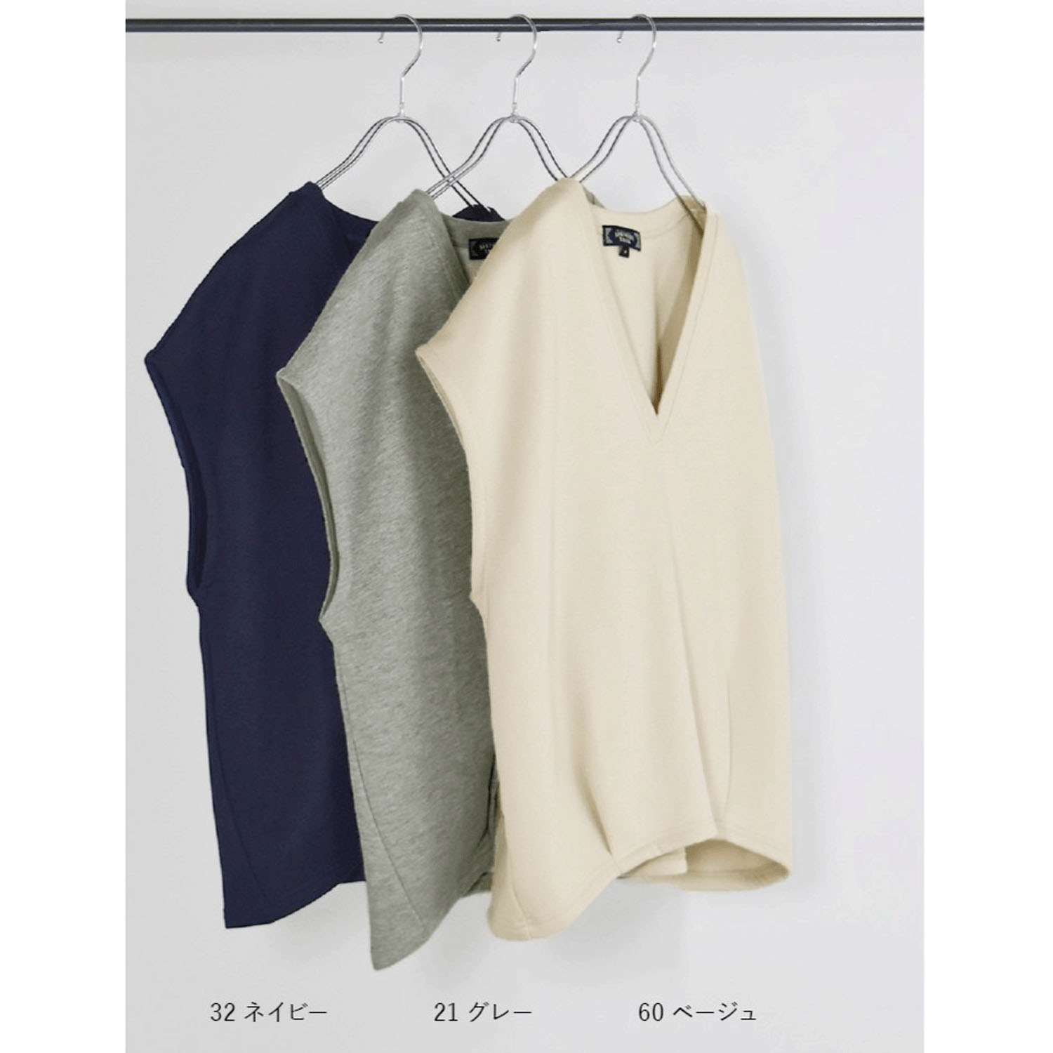 Northern Truck Vネックタック入りベスト - 画像2