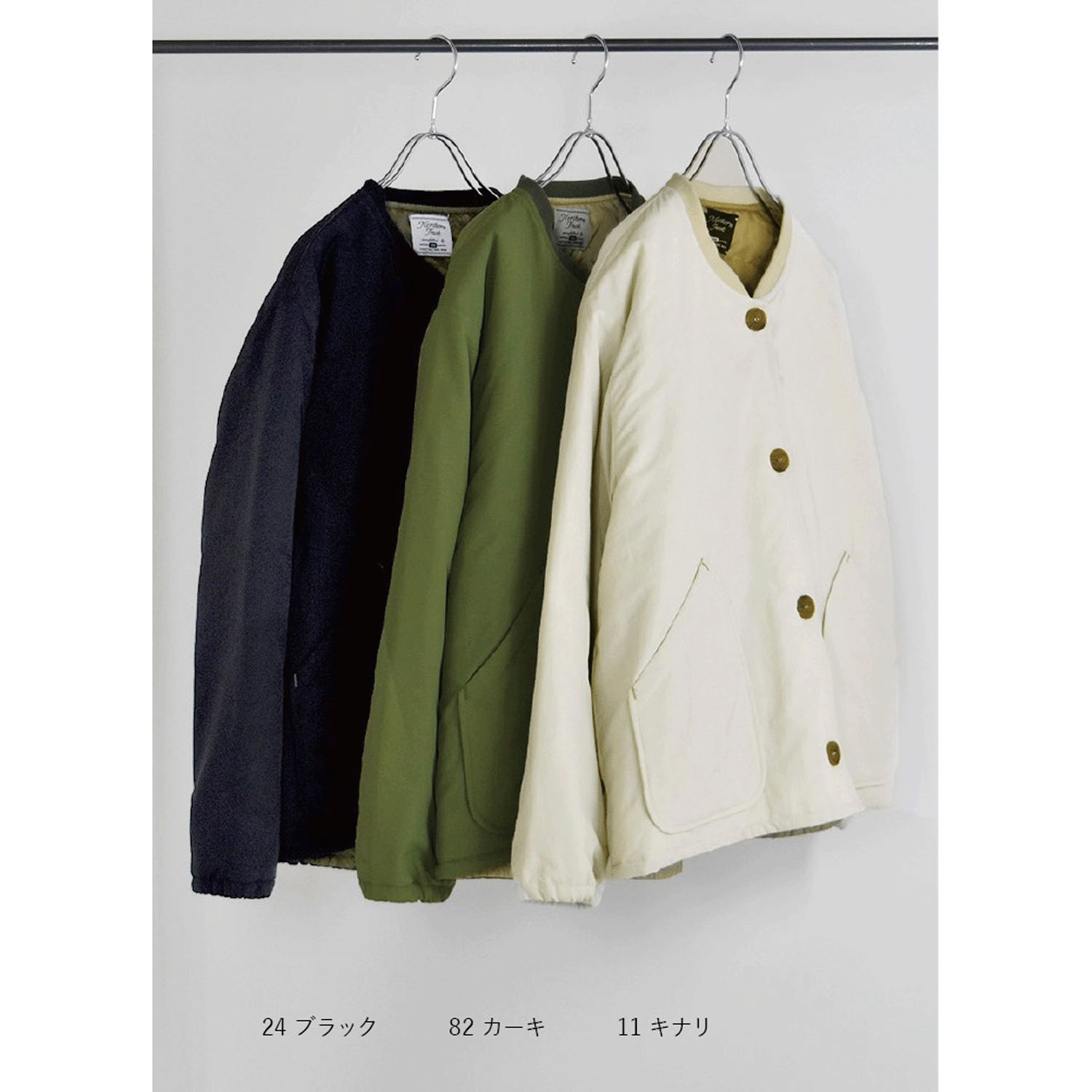 Northern Truck リブカラー中綿入りジャケット - 画像2