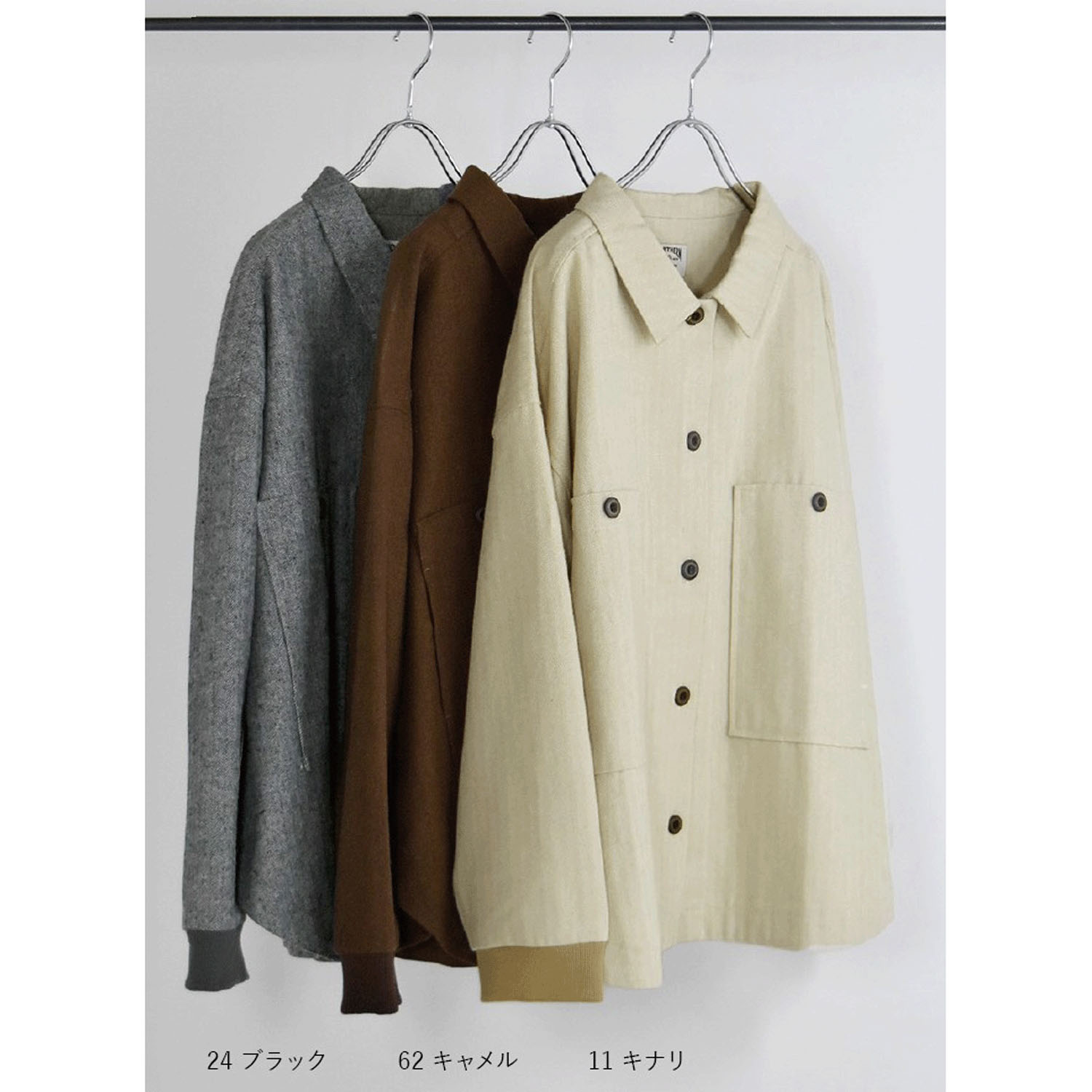 Northern Truck ジェイルポケットワークジャケット - 画像2