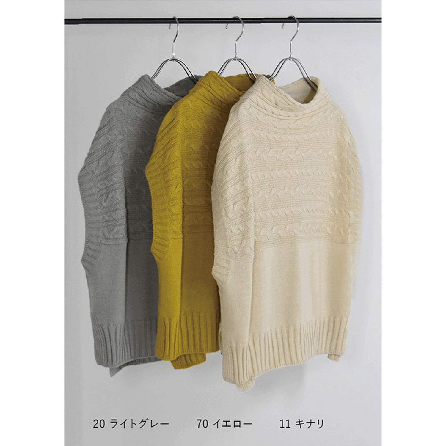 Northern Truck ボトルネックベスト - 画像2