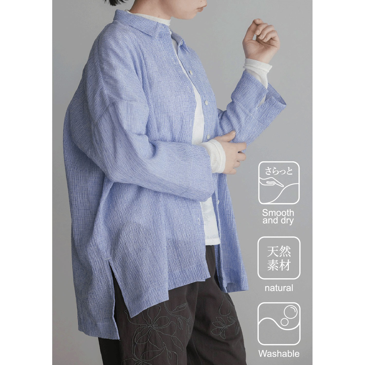 LILASIC シュリンクオーバーシャツ