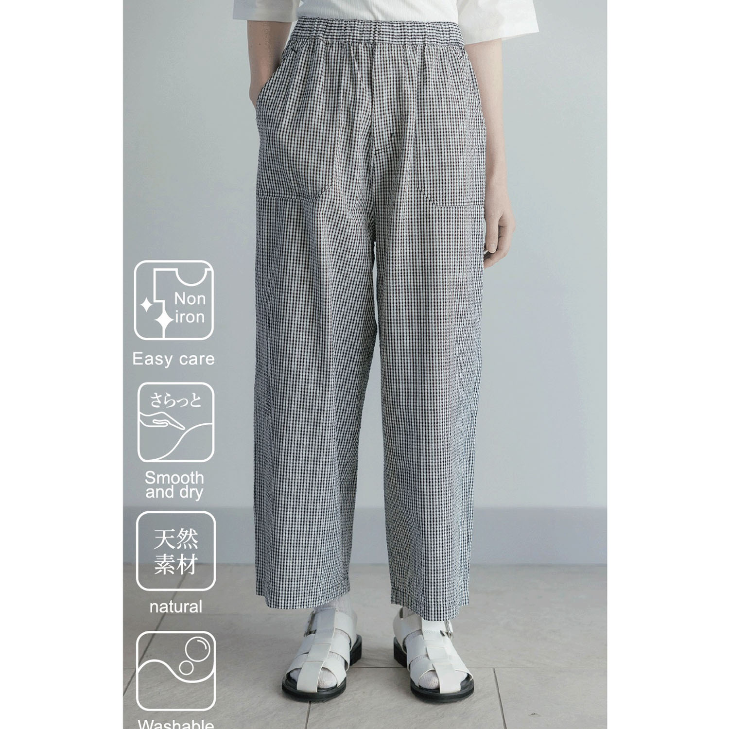 【4月中旬頃入荷予定】LILASIC コットンサッカーパンツ - 画像1