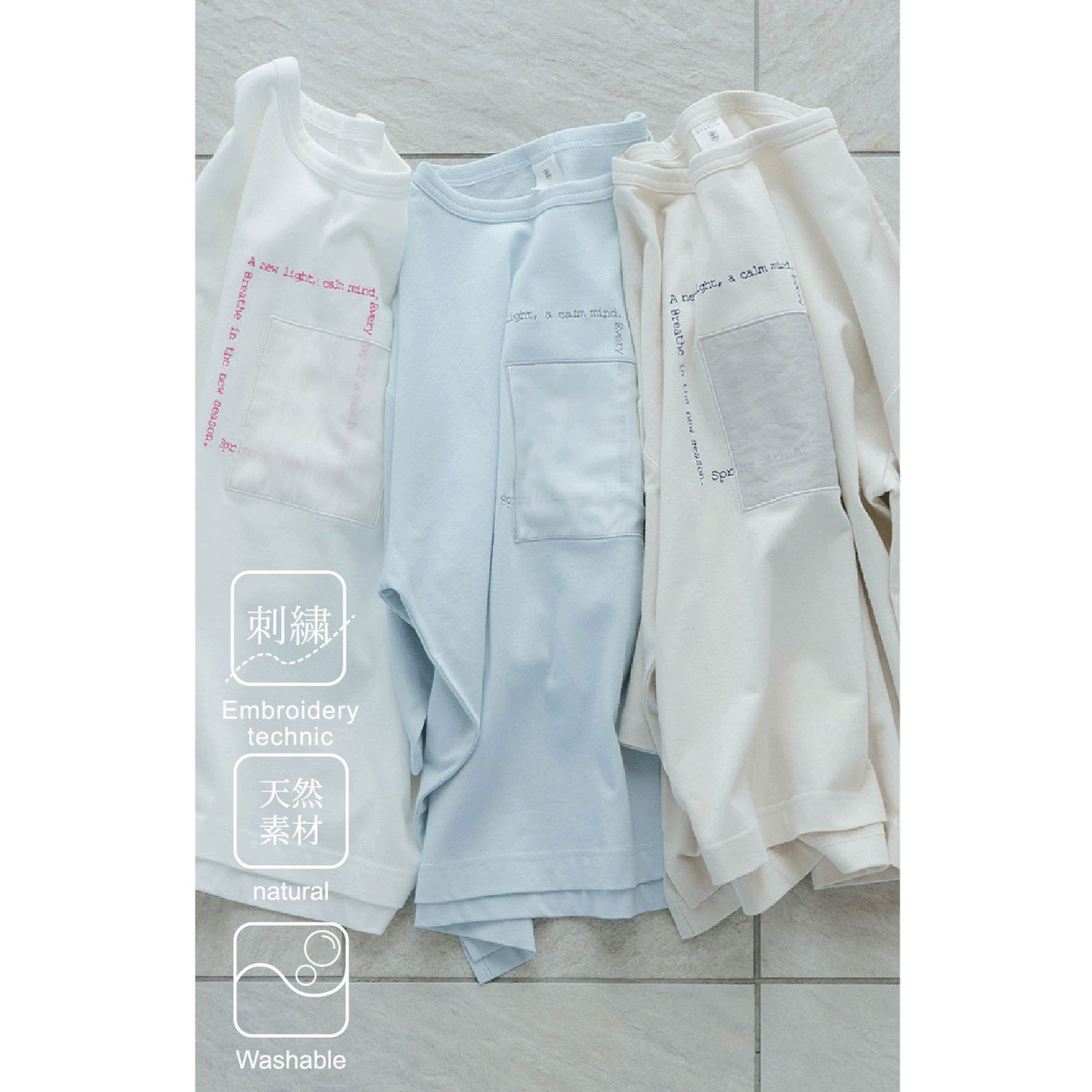 【4月中旬頃入荷予定】LILASIC スクリプト刺繍Tシャツ - 画像2