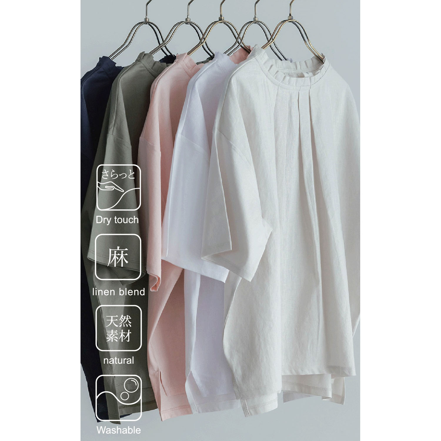 LILASIC シルケット天竺フリルカラーTシャツ - 画像2