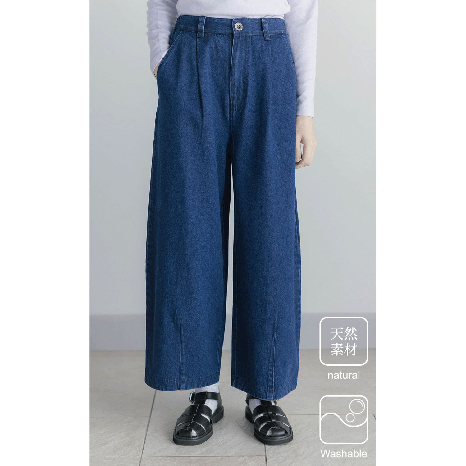 LILASIC コットンデニムバレルパンツ - 画像1