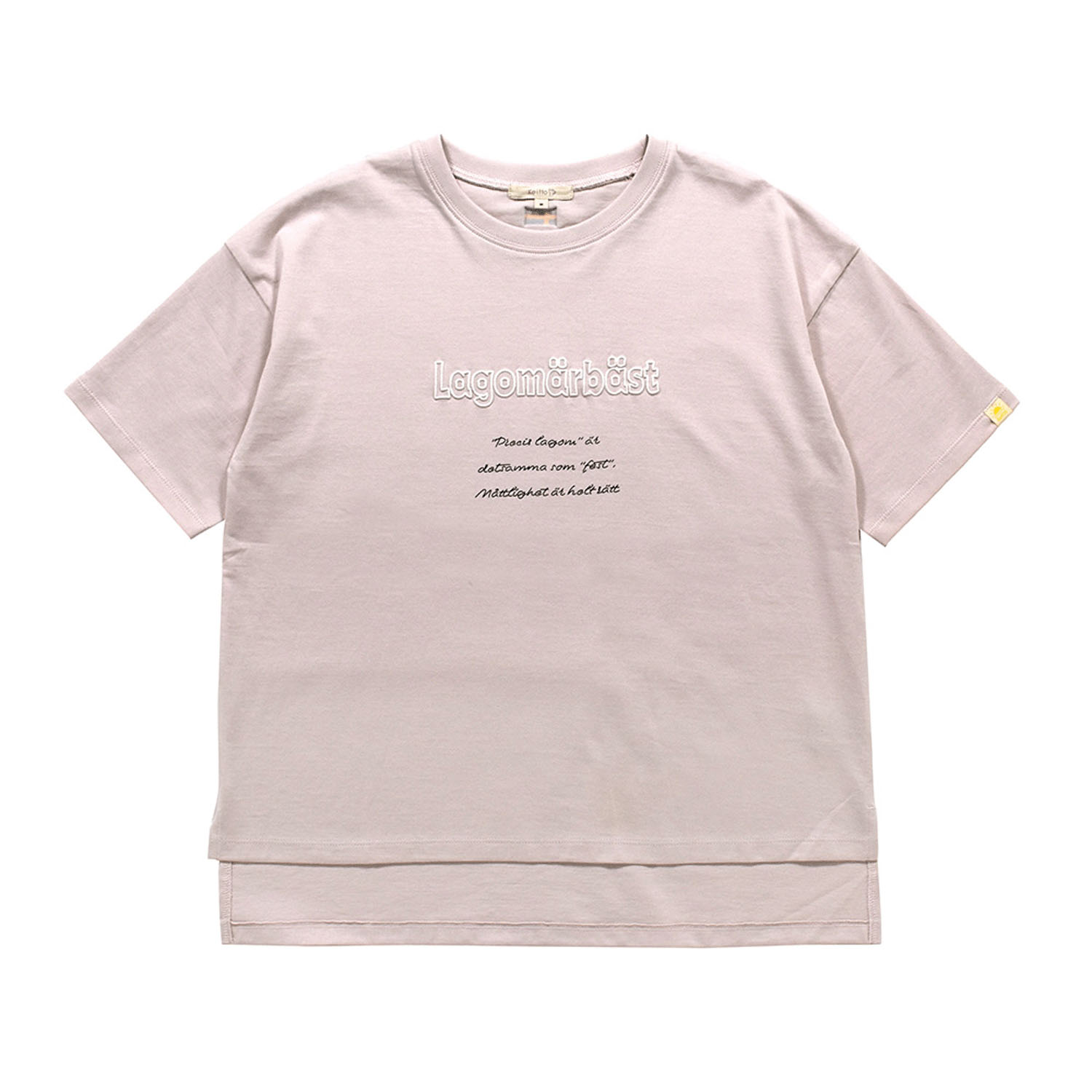 Keitto 北欧ことわざロゴプリントTシャツ - 画像5