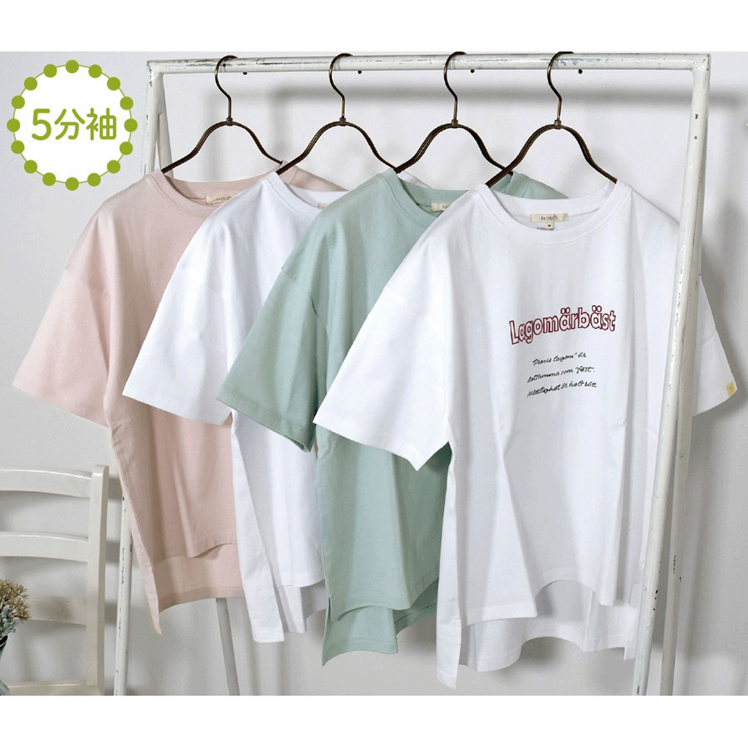 Keitto 北欧ことわざロゴプリントTシャツ - 画像1