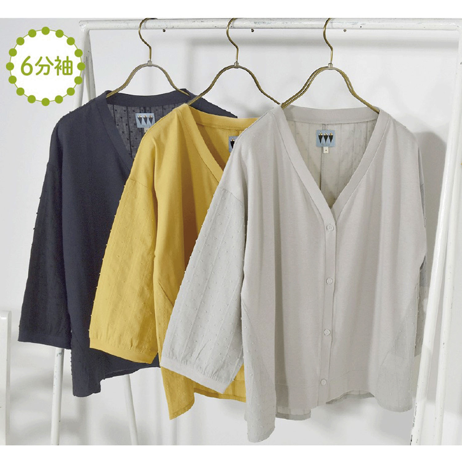 【動画あり】Keitto 布帛切り替えカットカーディガン - 画像1