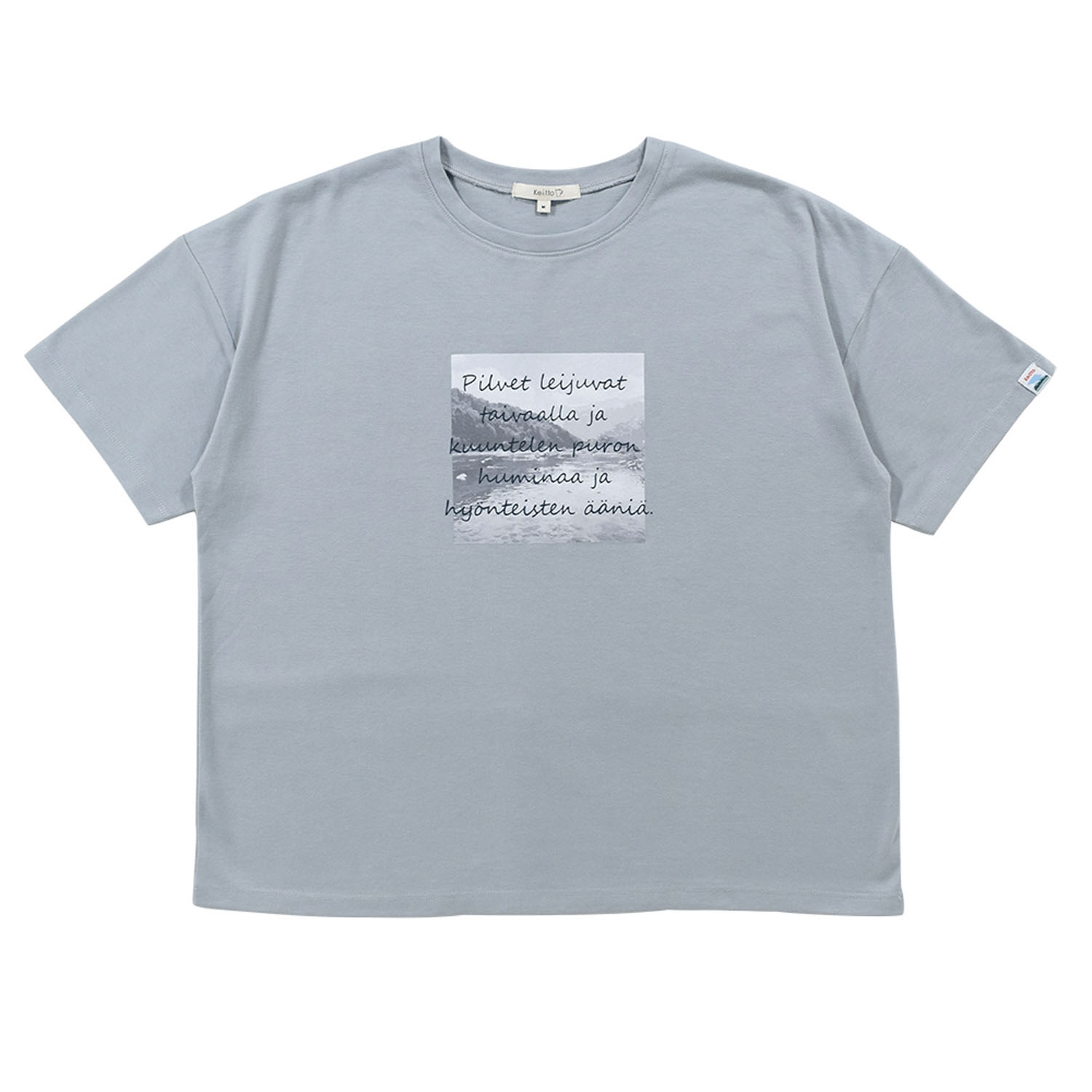 Keitto 里山プリントTシャツ - 画像8