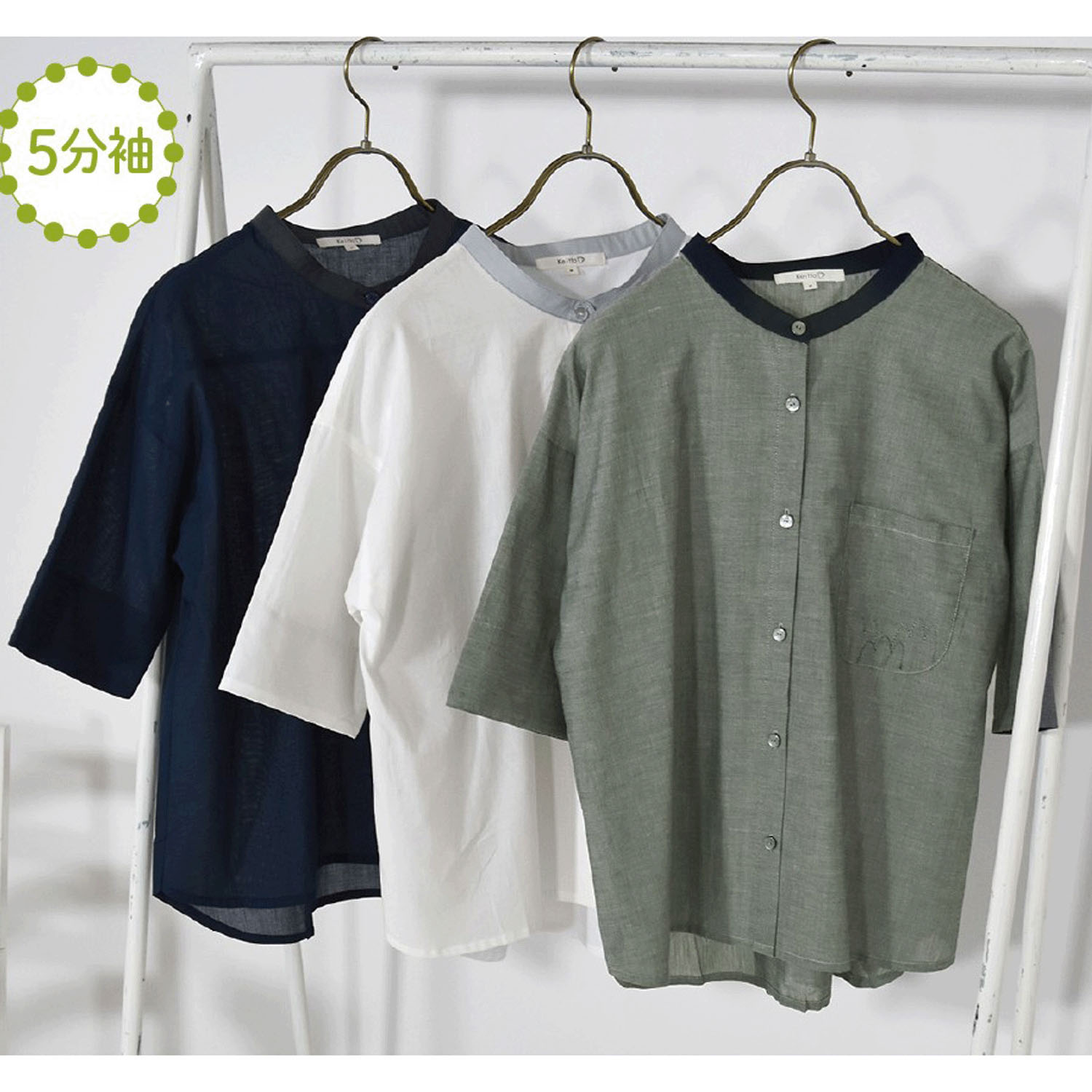 Keitto 山刺繍入り配色襟シャツ