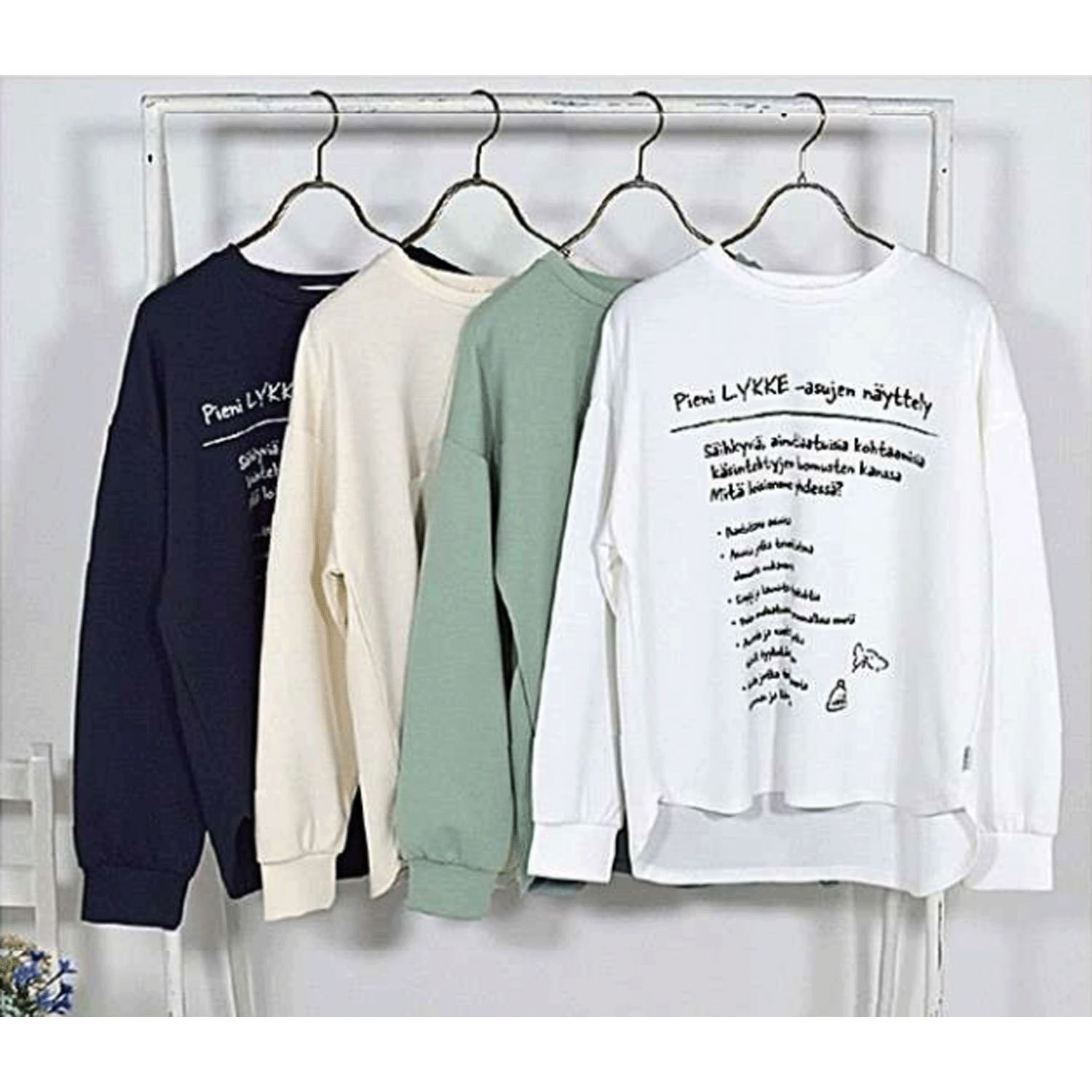 Keitto ロゴプリントプルオーバー - 画像1