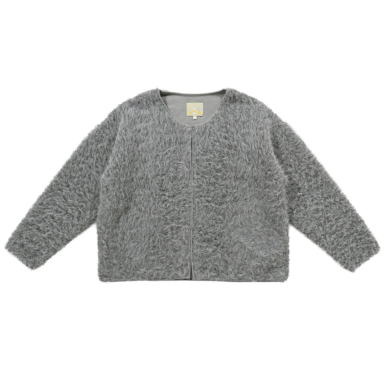 Keitto カットシャギーカーディガン - 画像1