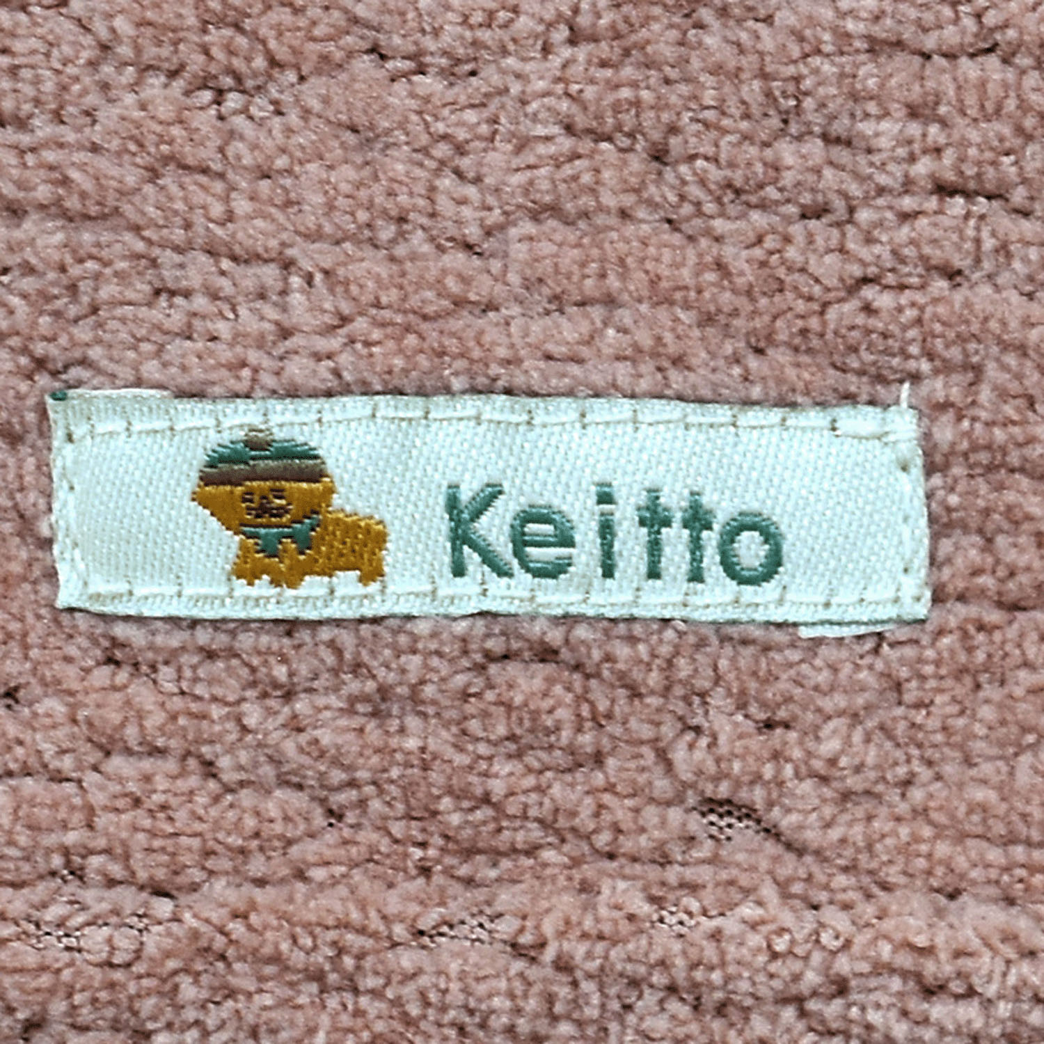Keitto 配色ファスナー付きモコモコプルオーバー - 画像12