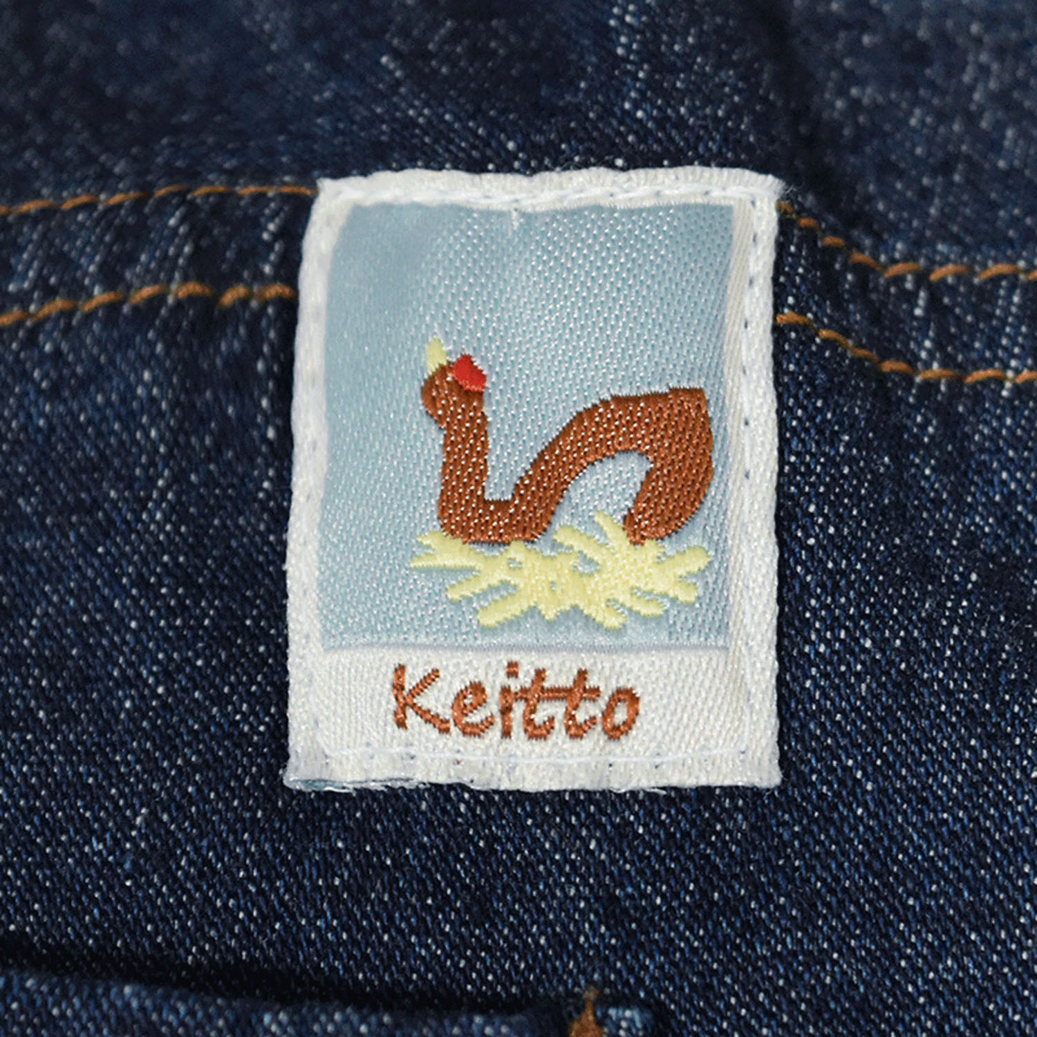 Keitto 5周年ステッチテーパードパンツ - 画像11