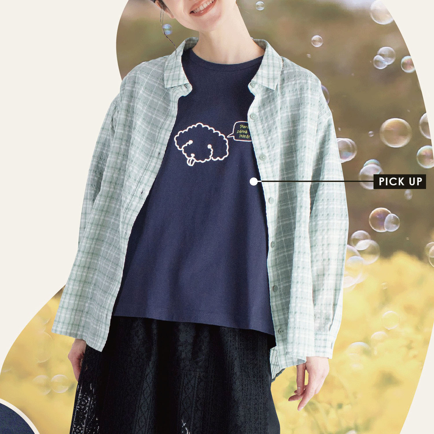 【4月中旬頃入荷予定】Keitto ドッグプリントTシャツ - 画像1