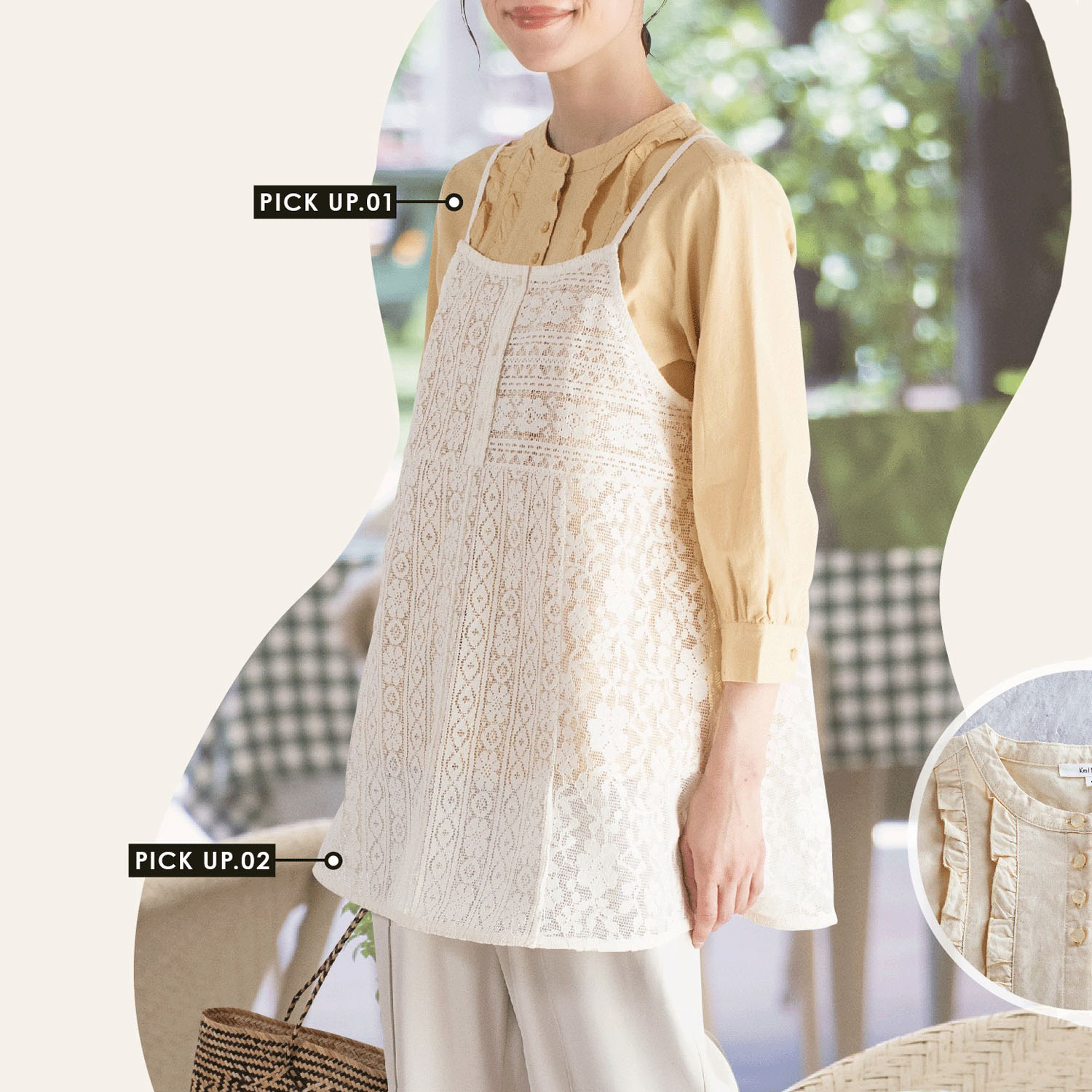 【4月中旬頃入荷予定】Keitto フリル付きブラウス - 画像4