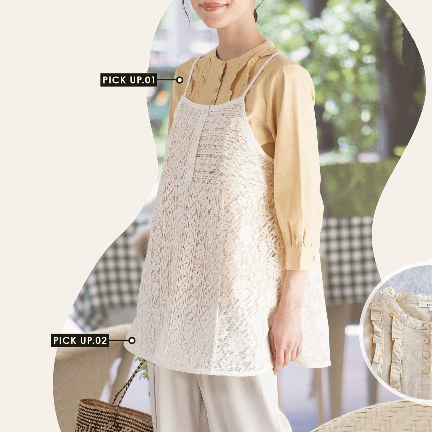 【4月中旬頃入荷予定】Keitto レース＆ドットキャミソール - 画像4