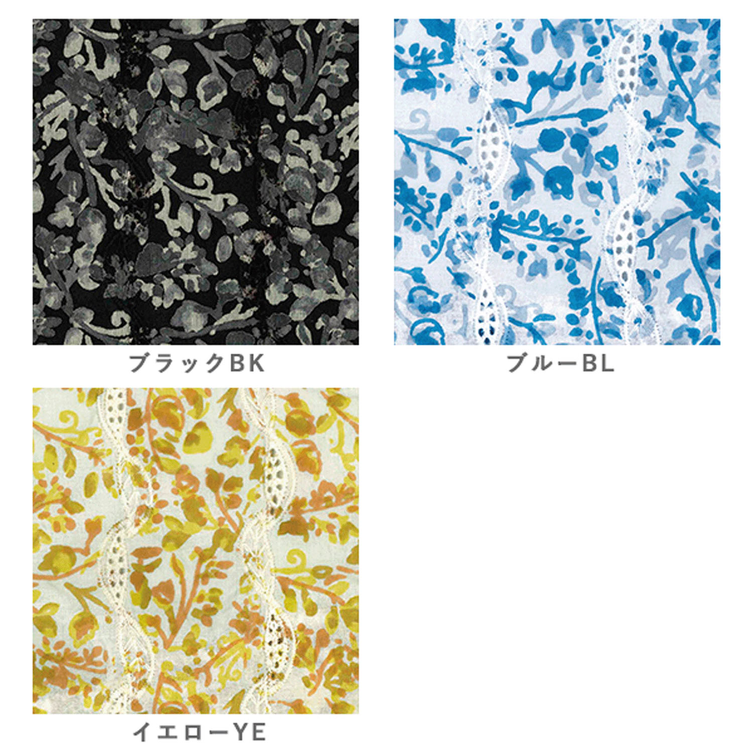 東京かんかん フローラルプリントシフリーチュニック - 画像2