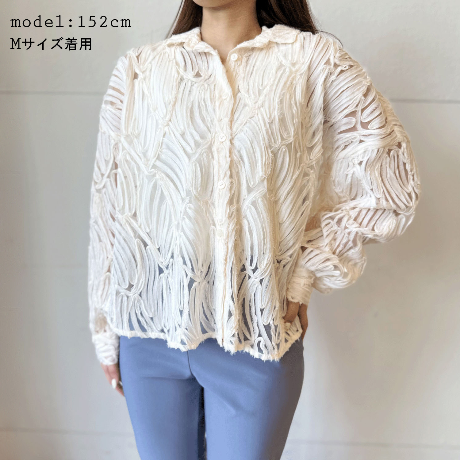 テープヤーンブラウス - 画像1