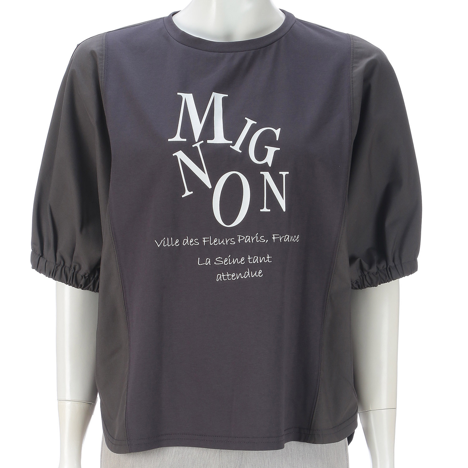 ロゴプリントアクセントバイカラープルオーバー - 画像5