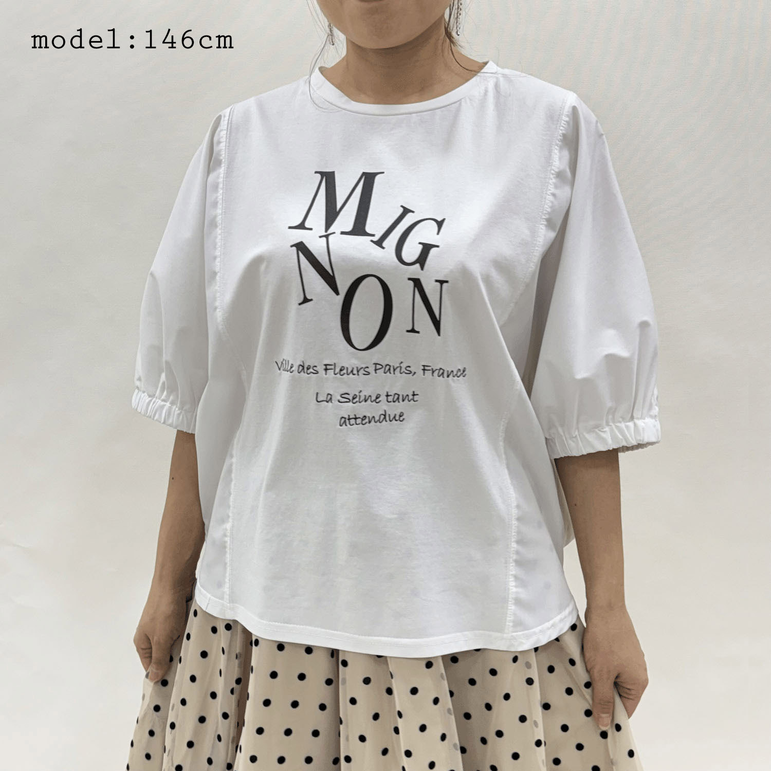 ロゴプリントアクセントバイカラープルオーバー - 画像1