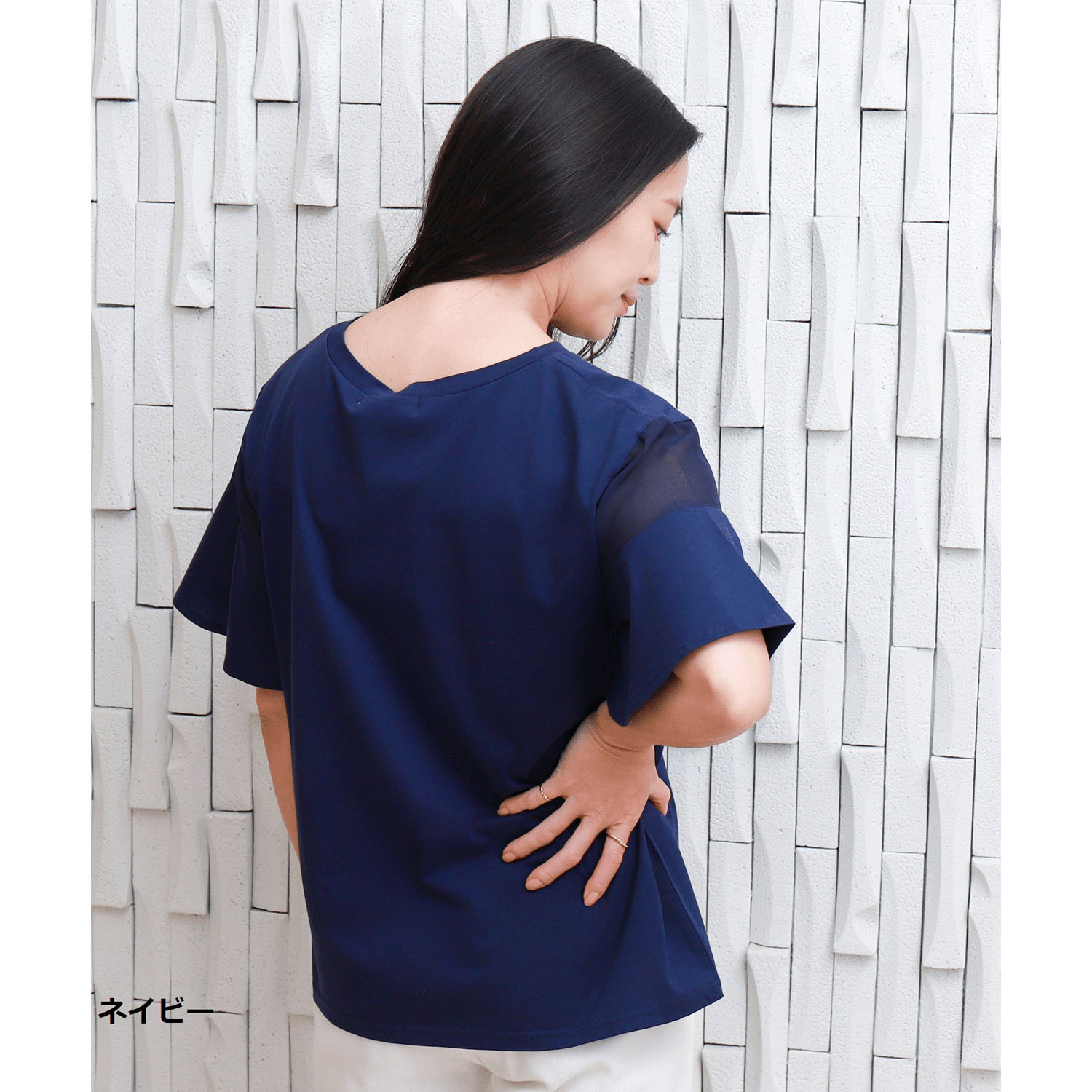 【お取り寄せ】マルレーヌジョベル バイオシルケット袖切替プルオーバー - 画像13