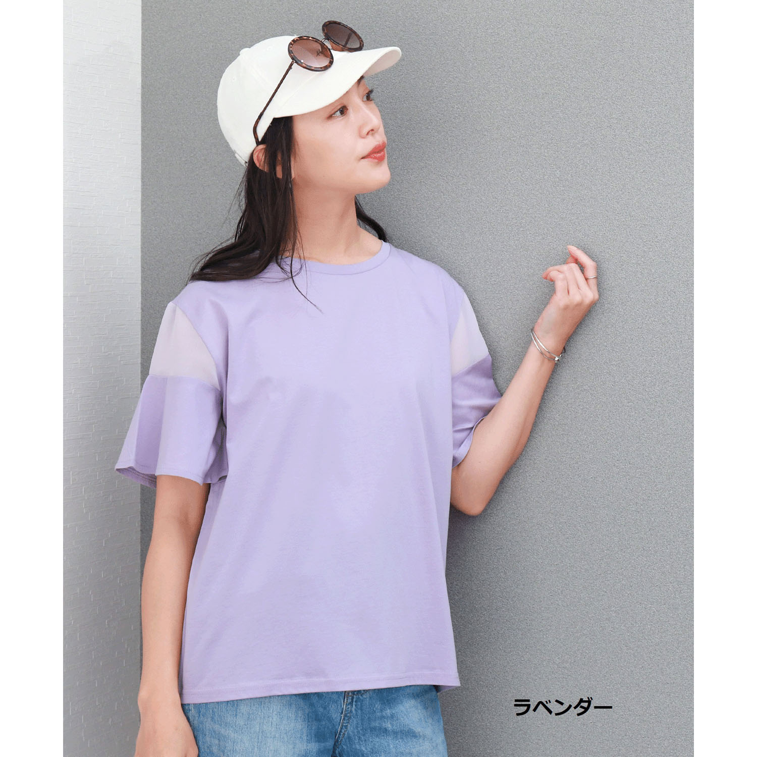 【お取り寄せ】マルレーヌジョベル バイオシルケット袖切替プルオーバー - 画像15