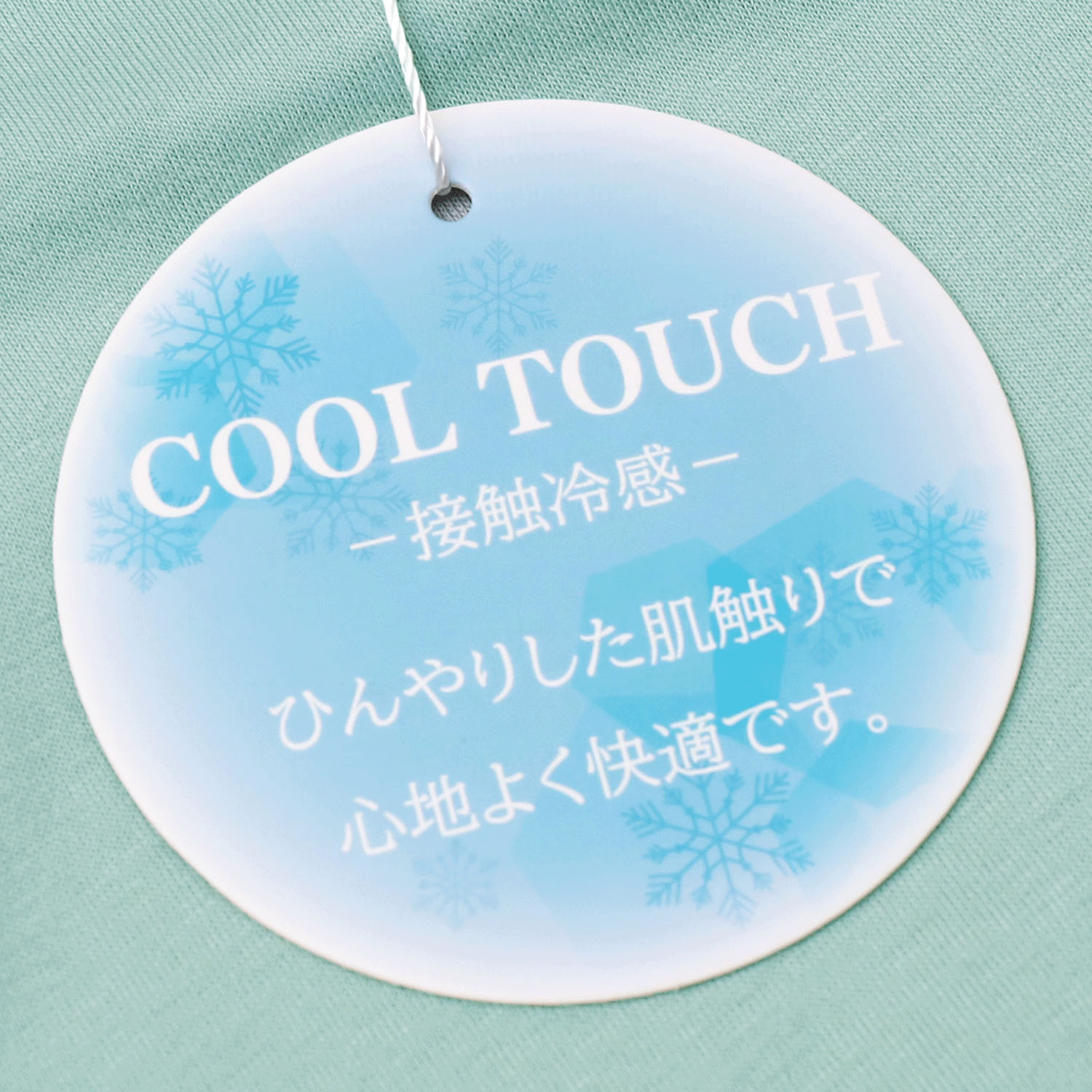 【お取り寄せ】マルレーヌジョベル バイオシルケット袖切替プルオーバー - 画像3