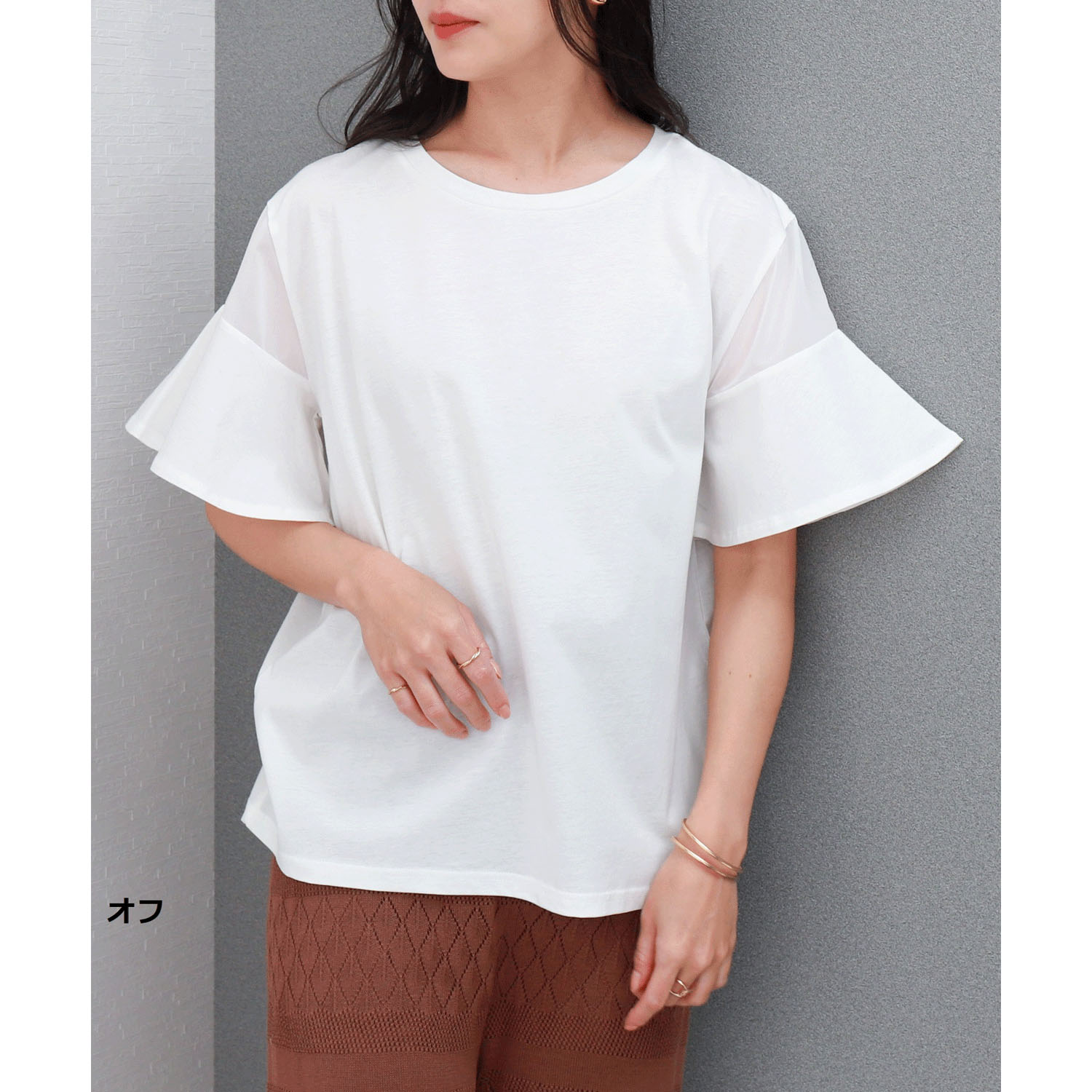 【お取り寄せ】マルレーヌジョベル バイオシルケット袖切替プルオーバー - 画像4