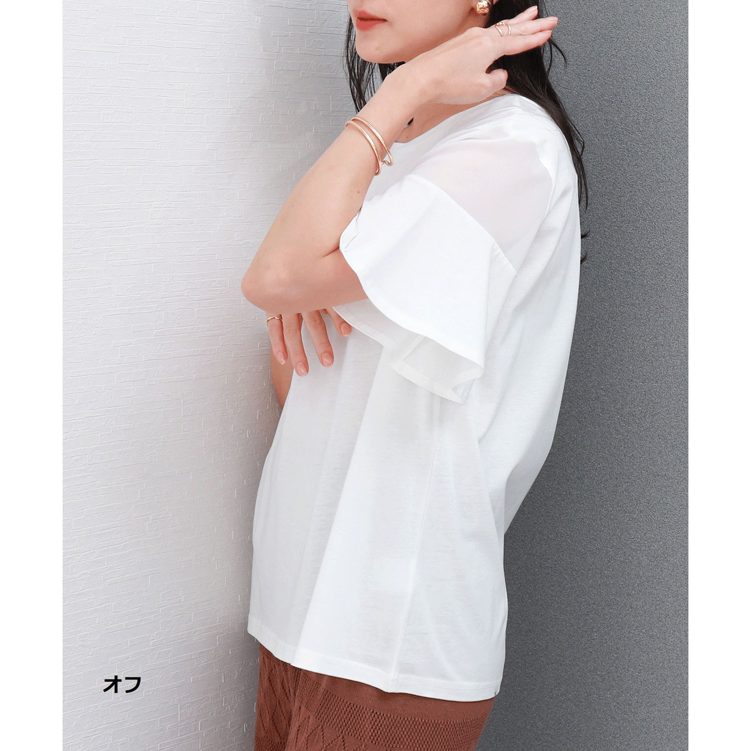 【お取り寄せ】マルレーヌジョベル バイオシルケット袖切替プルオーバー - 画像5