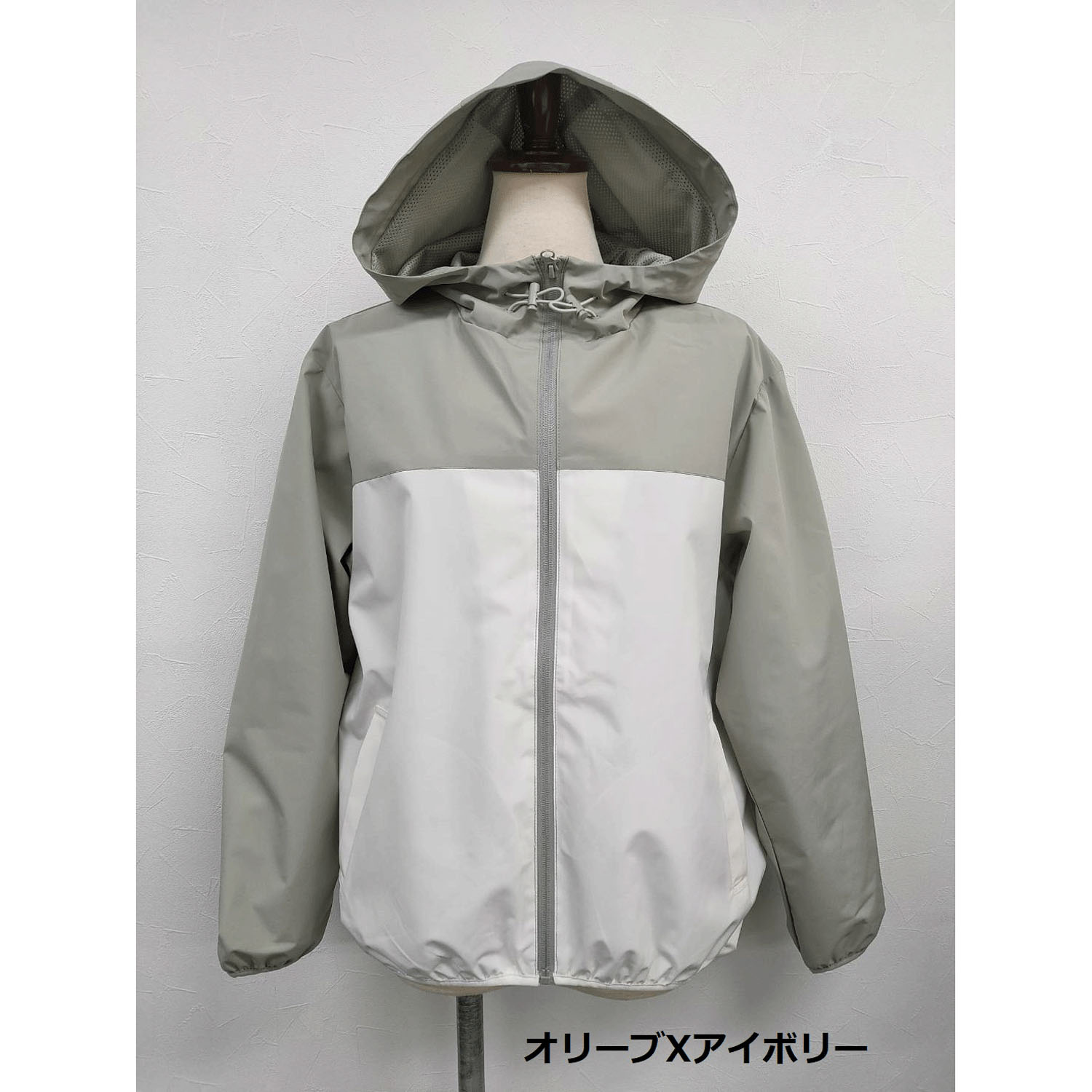 【お取寄せ】 マーブルワルツ 防風撥水配色ブルゾン - 画像14