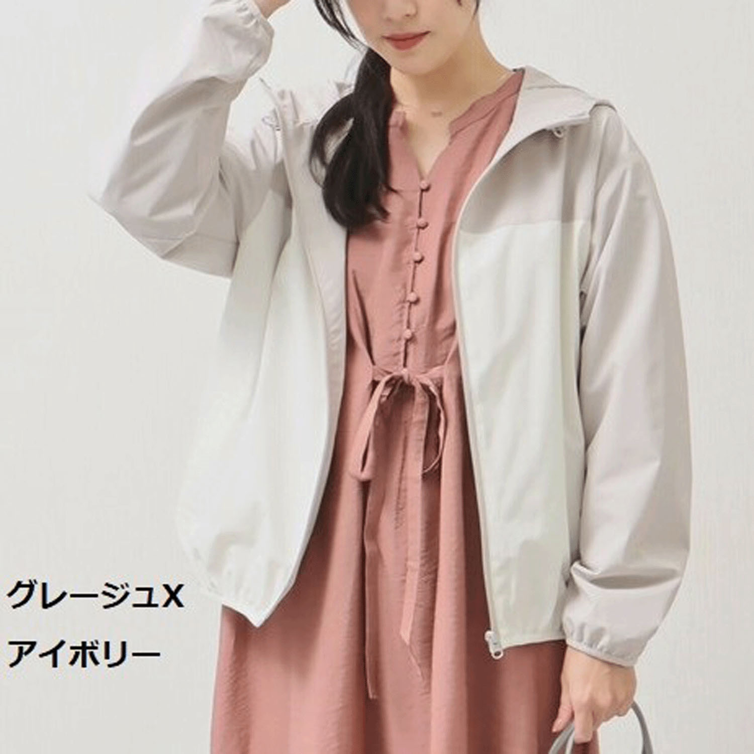 【お取寄せ】 マーブルワルツ 防風撥水配色ブルゾン - 画像7