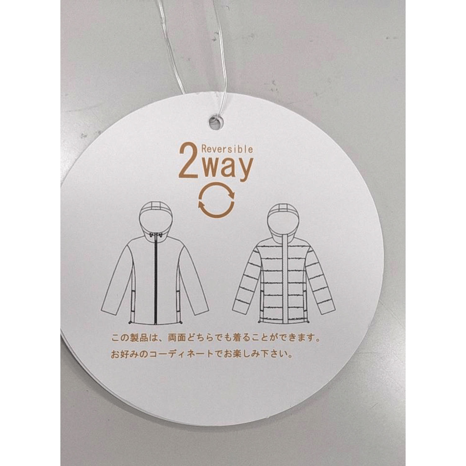 【お取り寄せ】マーブルワルツ リバーシブルダウンショートコート - 画像2